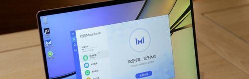 msocache文件夹是什么？可以安全删除吗？  第2张