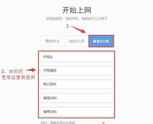 忘记360路由器管理员密码怎么办？如何重置恢复出厂设置？  第2张