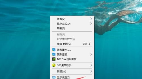 联想电脑一键恢复出厂设置在哪里？如何快速找到并使用该功能？  第1张