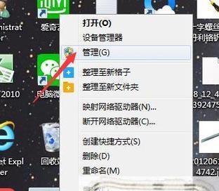 C盘空间不足如何扩容？扩容后会影响电脑运行吗？  第2张