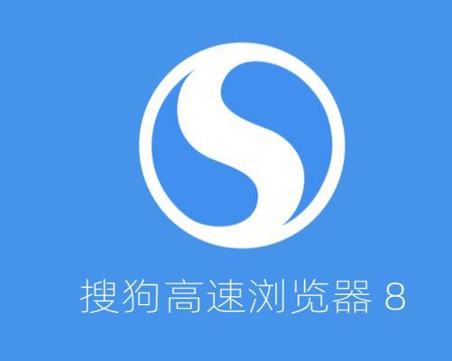 2024年最好用的浏览器排行榜是哪些？如何选择适合自己的浏览器？  第2张