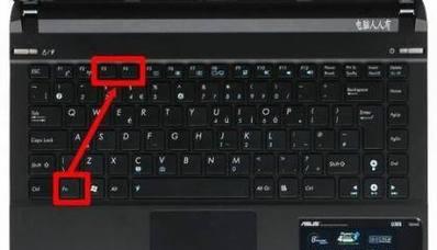 联想笔记本触摸板无响应？如何快速解决？  第3张