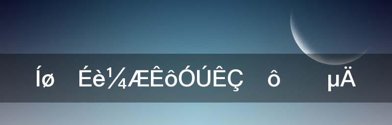 制作网页需要什么技术？初学者应该掌握哪些基本技能？  第3张