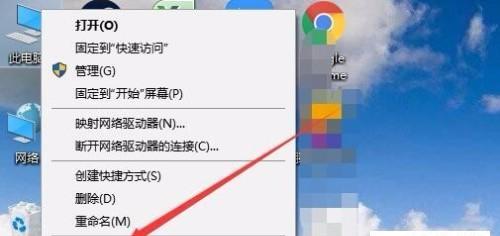 笔记本电脑加载慢是什么原因？如何快速诊断和解决？  第2张