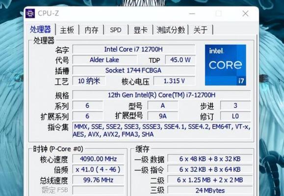 游戏本品牌排行榜前十名是哪些？如何选择适合自己的游戏笔记本？  第1张