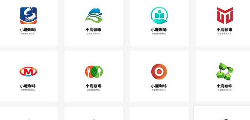 如何在线免费生成无水印logo？生成后如何使用？  第1张