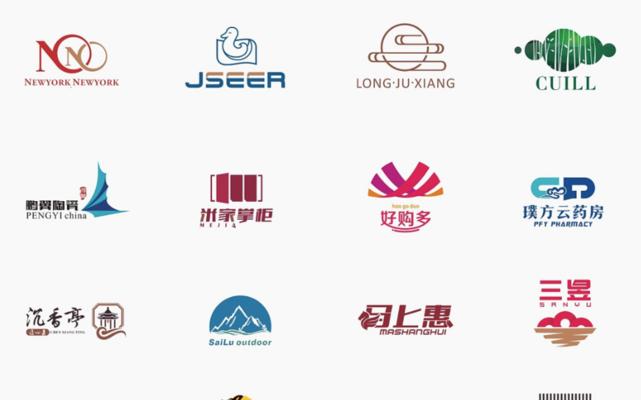 如何在线免费生成无水印logo？生成后如何使用？  第3张
