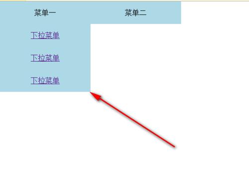 HTML网页制作教程软件有哪些？如何选择适合自己的软件？  第1张