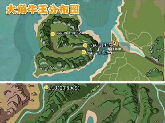 dnf牛头怪乐园在哪里？如何快速找到并进入？  第3张