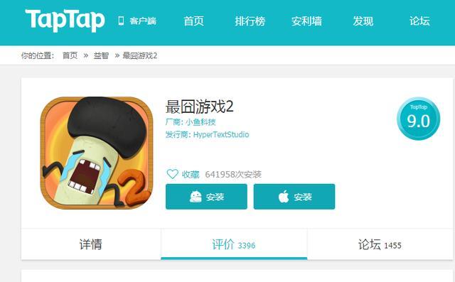 如何查看iOS游戏排行榜？哪些游戏最受欢迎？  第1张
