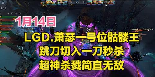 dota无敌指令怎么关闭？遇到问题如何操作恢复？  第1张