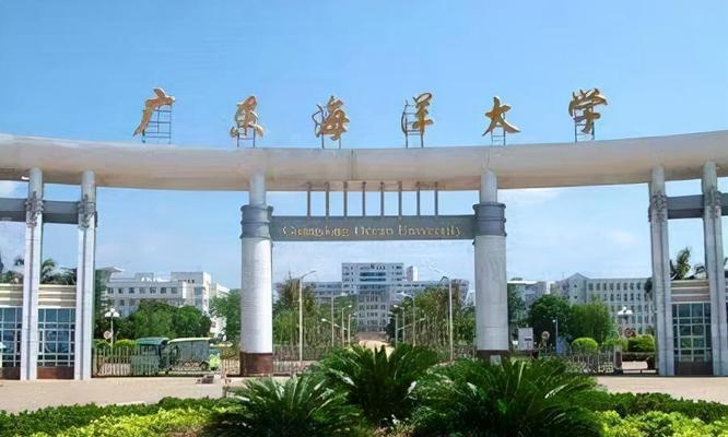 广东技术学院排名前十的学校有哪些？如何选择适合自己的学院？  第2张