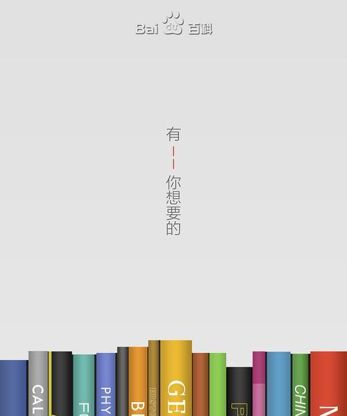 海报设计网站推荐大全？如何选择最佳设计平台？  第1张