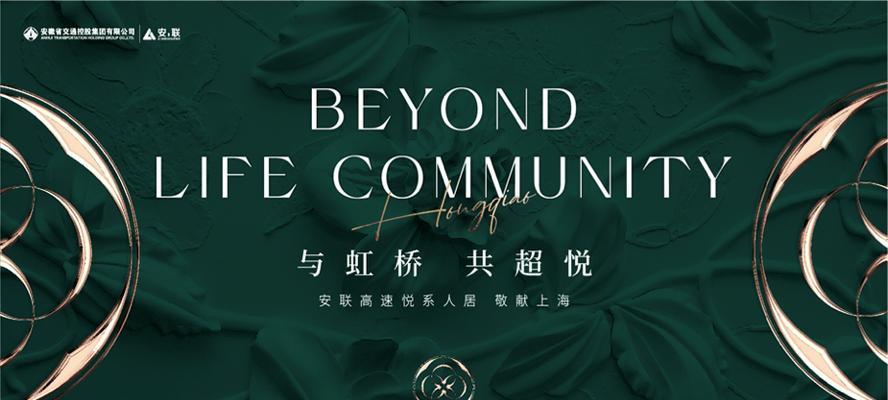海报设计网站推荐大全？如何选择最佳设计平台？  第2张