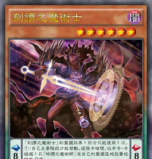 生化魔人扎克怎么玩的？掌握技能连招和出装策略是什么？  第2张