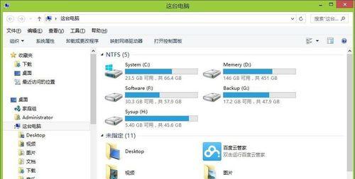 解决方案资源管理器无法打开怎么办？  第1张