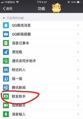 手机创建网站教程？如何快速搭建个人网站？  第1张