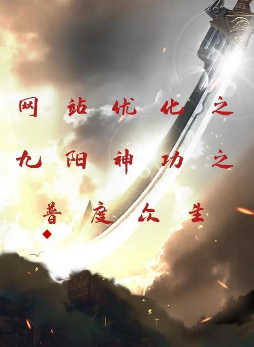 秘密潜入1中文模式如何设置？改中文模式的步骤是什么？  第2张