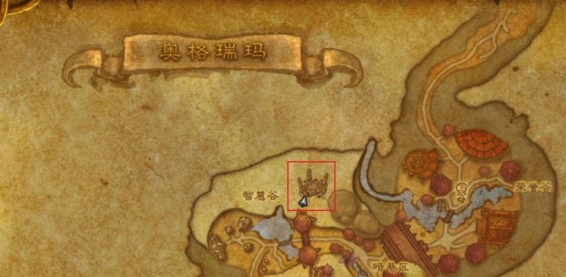 TBC怀旧服达拉然传送方法是什么？如何快速到达达拉然？  第2张