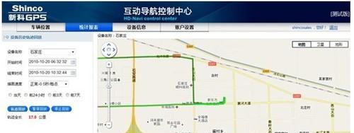 GPS导航地图卡无法更新怎么办？如何解决？  第3张