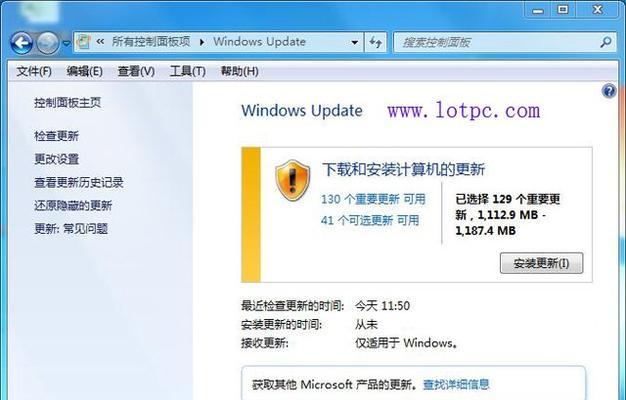 Windows 7激活失败怎么解决？详细步骤指南  第3张