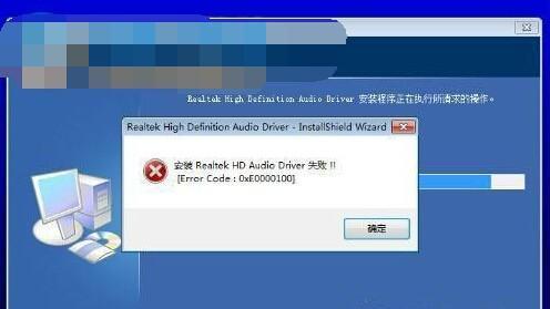 Windows 7激活失败怎么解决？详细步骤指南  第1张