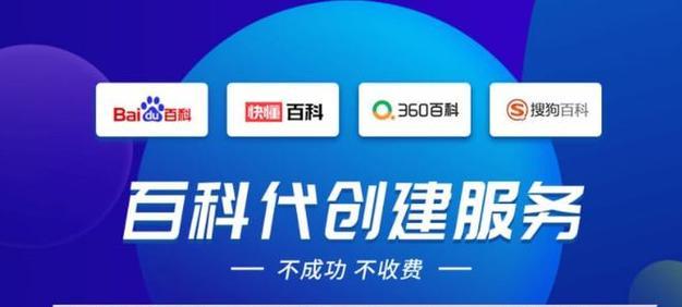 平台开发需要多少钱？如何评估开发成本？  第2张