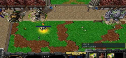 魔兽rpg顶级玩家攻略大全？如何快速提升游戏技能？  第1张