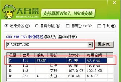 笔记本电脑不认u盘怎么办？如何快速解决？  第1张