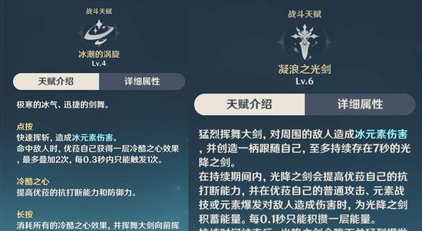 如何为dota娜迦海妖选择最佳出装？出装顺序和时机是什么？  第3张