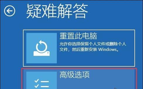 电脑控制面板打不开怎么办？如何快速解决这一问题？  第1张