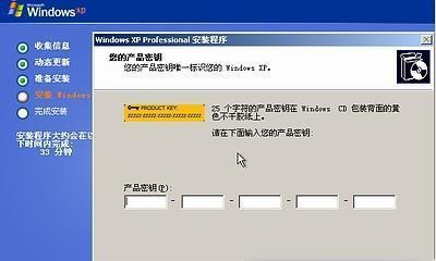 如何用U盘安装Windows 10？安装过程中常见问题有哪些？  第2张