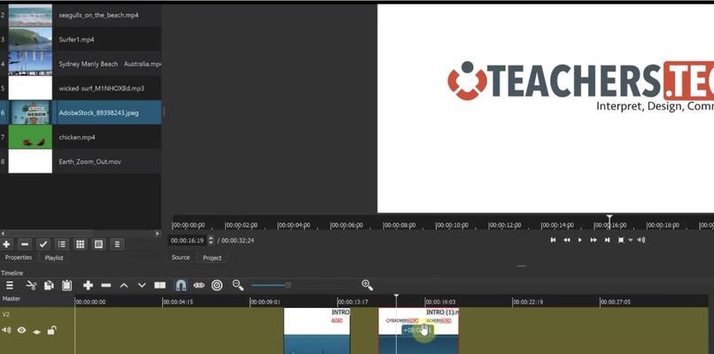 简单的视频剪辑软件哪个好用？如何选择适合自己的剪辑工具？  第1张