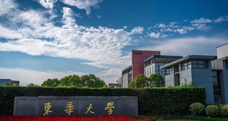 北华大学专科专业有哪些？如何选择适合自己的专业？  第1张