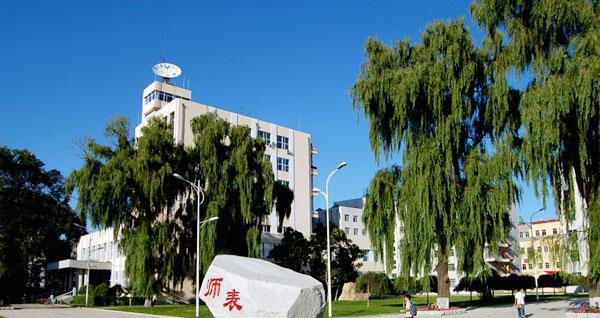 北华大学专科专业有哪些？如何选择适合自己的专业？  第2张