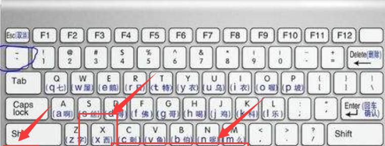 电脑自动关机设置取消命令的方法是什么？  第3张