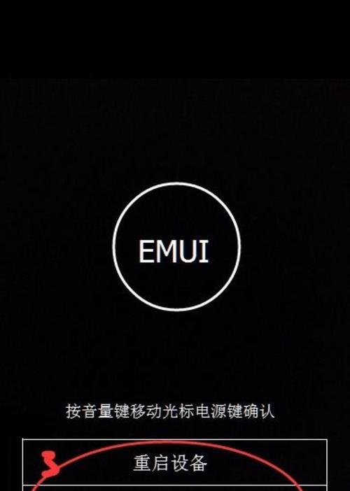 手机一键root工具哪个好？如何选择最合适的root工具？  第1张