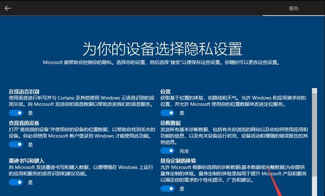 笔记本u盘装系统步骤怎么做？详细流程和注意事项是什么？  第3张