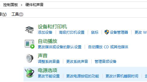 电脑总是自动重启怎么回事？如何快速定位问题并解决？  第2张