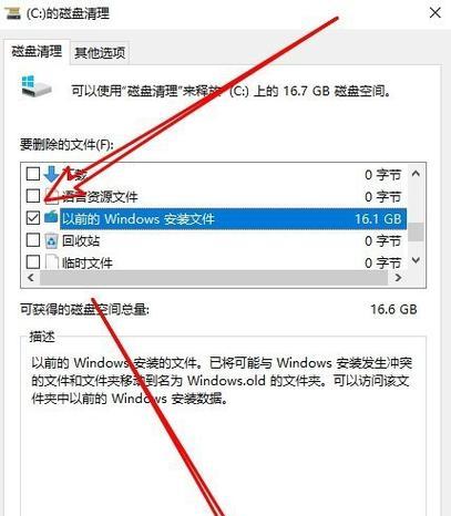 怎么给文件夹上密码保护？保护文件夹安全的步骤是什么？  第1张