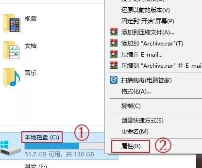 哪些清理c盘空间的软件最有效？如何选择合适的工具？  第2张