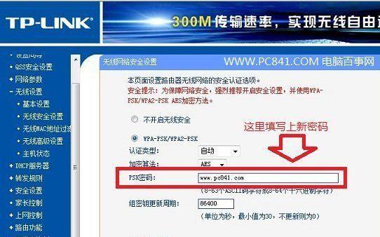 如何恢复dlink路由器出厂设置并找回密码？  第2张