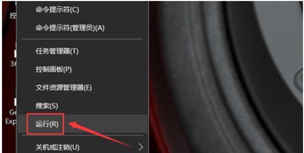 win10开机密码怎么设置？忘记密码怎么办？  第3张
