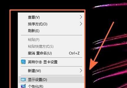 win10开机密码怎么设置？忘记密码怎么办？  第2张