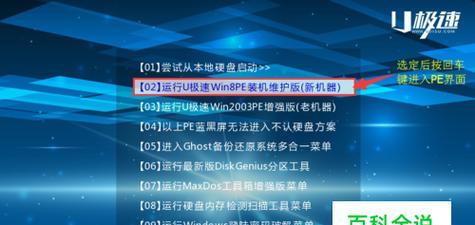 电脑运行缓慢至极？可能是什么原因导致的？  第1张