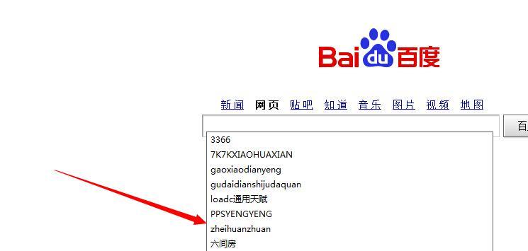 如何检查445端口是否关闭？端口关闭后如何重新开启？  第1张