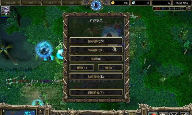 魔兽争霸密码秘籍大全怎么用？如何在游戏中激活并使用？  第3张