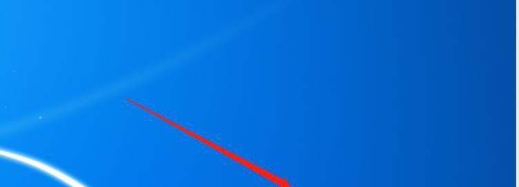 win7电脑突然没声音怎么办？如何快速恢复音频输出？  第1张