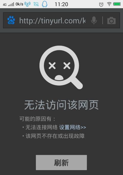 家里wifi突然上不了网怎么回事？如何快速诊断和解决？  第1张