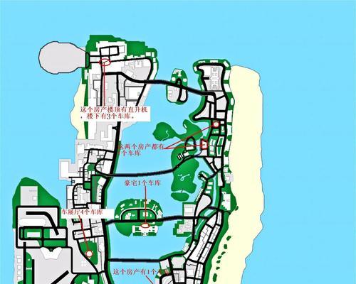 罪恶都市任务顺序图解怎么找？完整任务流程指南是什么？  第2张